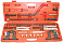 Рассухариватель клапанов универсальный с насадками (ГБЦ) AUTOMASTER AMT-62105