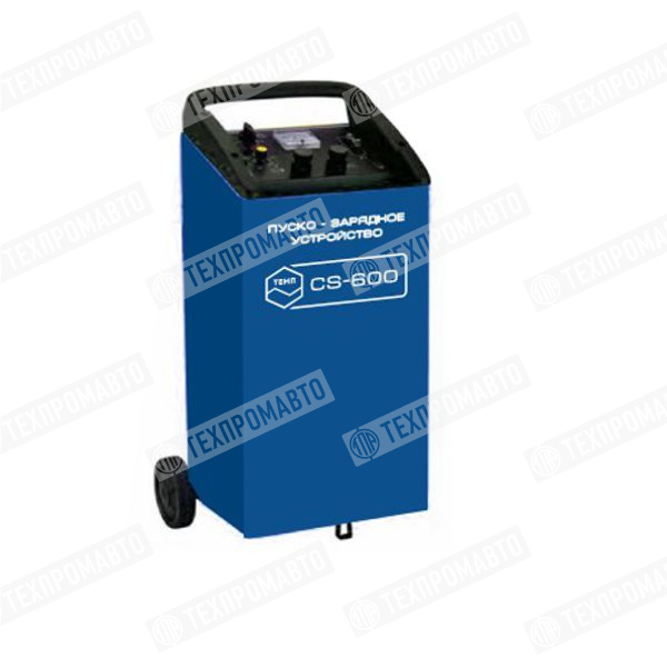 пускозарядное