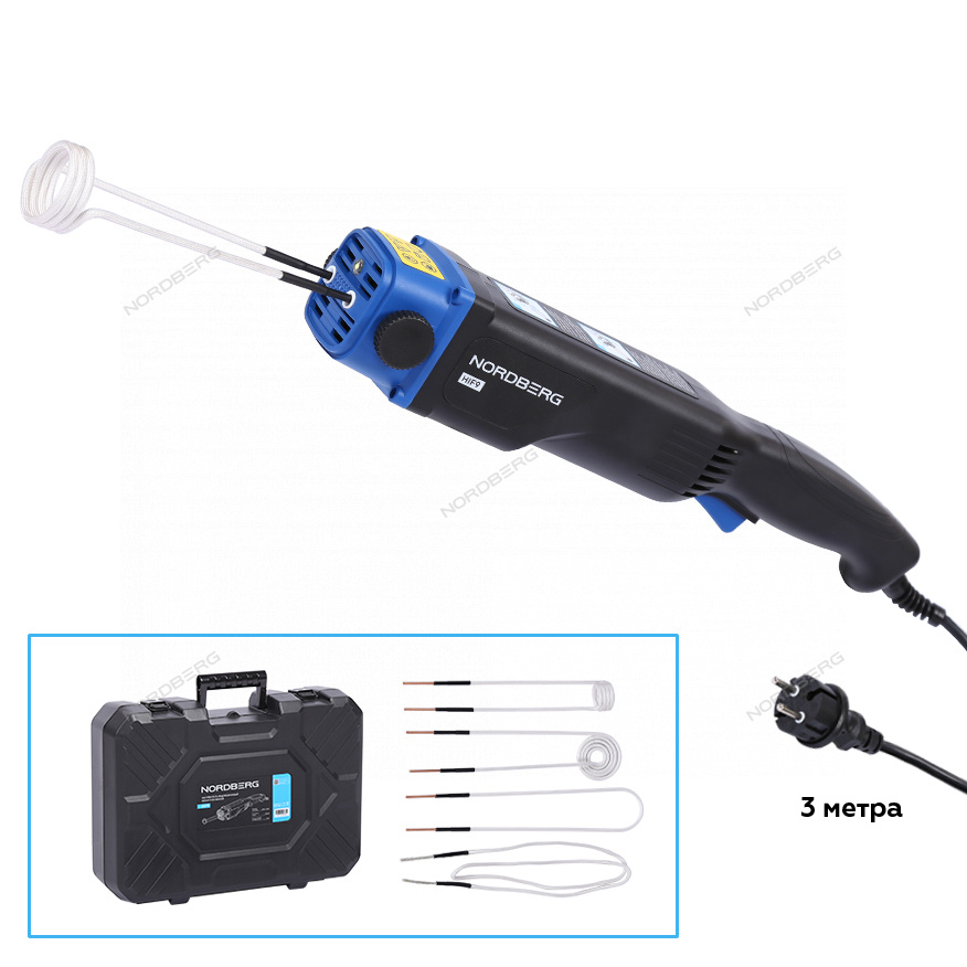 индукционный нагреватель