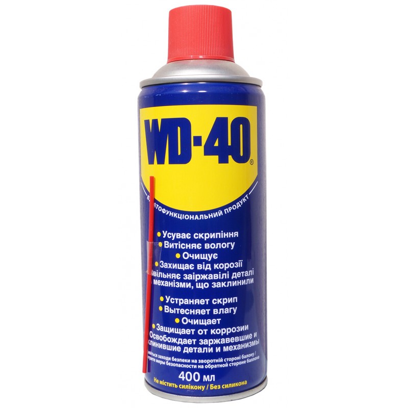 Средство смазочное универсальное WD-40 (400мл.)