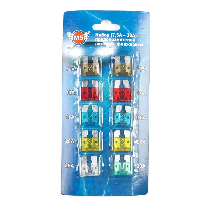 Набор предохранителей