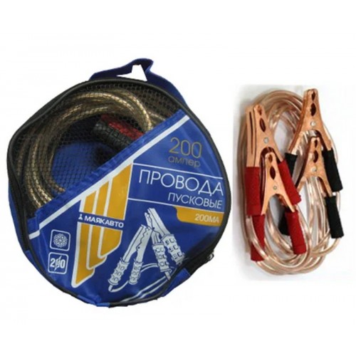 Провод прикуривателя 200А, L=2,5м МАЯКАВТО 20025ма