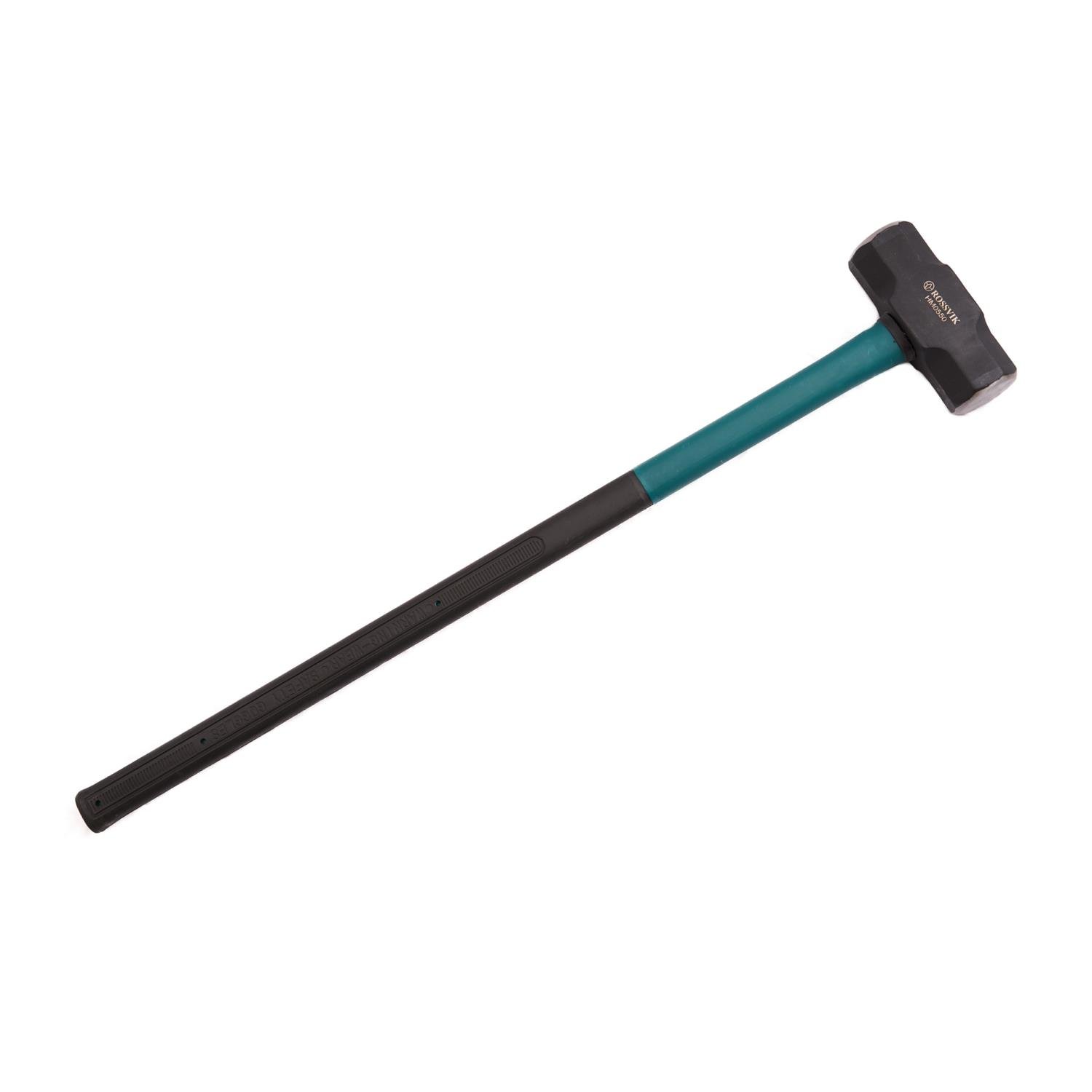 HM0550