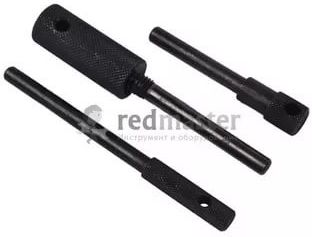 Набор фиксаторов для обслуживания двигателей Renault 3пр(1.5/1.9 DCI), в блистере Forsage F-903G5