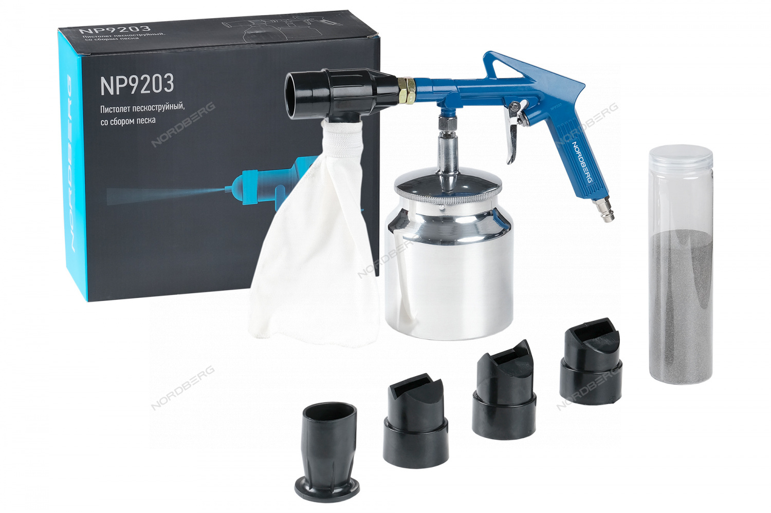 пескоструйный