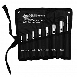 Набор ключей трубчатых 6-19мм 7 пр. в сумке AV Steel AV-035072
