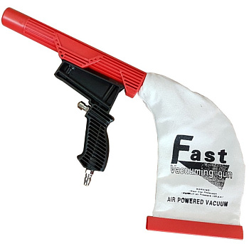 Пневмопылесос с насадками и шлангом MS AVG-1