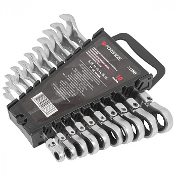 Набор ключей комбинированных трещоточных 10 пр (8-19мм) с шарниром Forsage F-51102F 