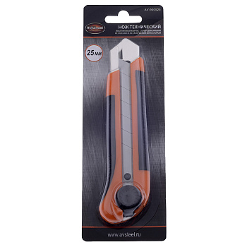 Нож пластиковый с прорезиненной ручкой 25мм AV-900525