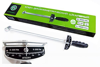 Ключ динамометрический стрелочный 1/2"(0-300Нм) AT54301