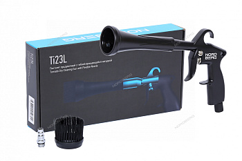 Пистолет для продувки с гибкой вращающейся насадкой NORDBERG Ti23L