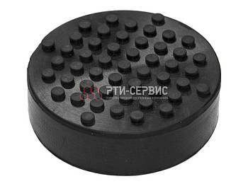 Накладка резиновая на домкрат подкатной ø50 h35 РТИ-СЕРВИС 1053