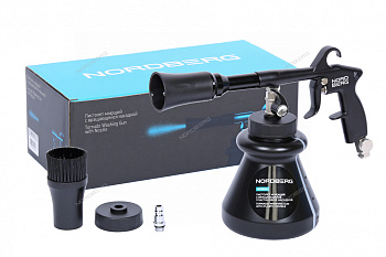 Распылитель для химчистки с гибкой вращающейся насадкой NORDBERG NP9010
