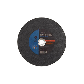 Диск отрезной по металлу 230х2,0х22,23мм  ROSSVIK 41_230х2,0х22