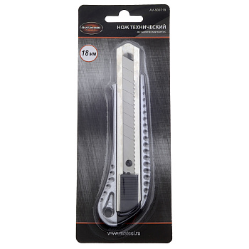 Нож алюминиевый с автоматическим фиксатором, 18мм AV Steel AV-900718
