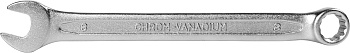 Ключ комбинированный 28мм Thorvik CW00028
