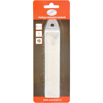 Набор лезвий сменных 25мм, 10пр.AV-0625