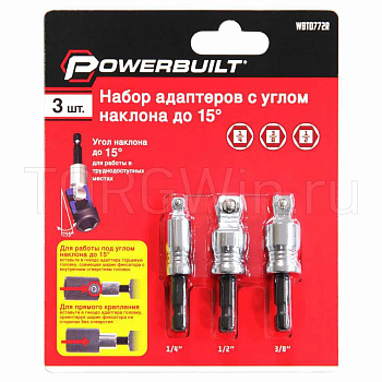 Набор адаптеров с углом наклона 3шт.(1/4", 3/8",1/2") POWERBUILT WBTO772R
