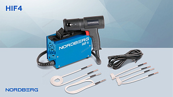 Нагреватель индукционный беспламенный NORDBERG HIF4