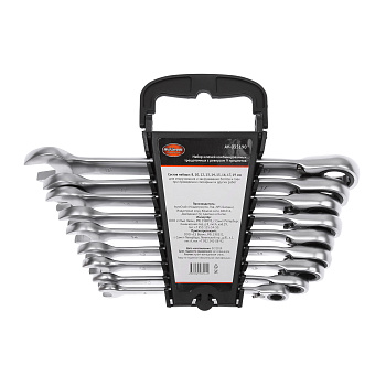 Набор ключей комбинированных трещоточных с реверсом 9пр. 8-19мм AV Steel  AV-035190