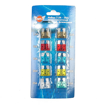 Набор предохранителей флажковых 7,5-30 А (10 шт) М5 1/20/500/1000 