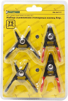 Набор съемников стопорных колец мини, 4пр. (L-75мм), в блистере Partner PA-04717