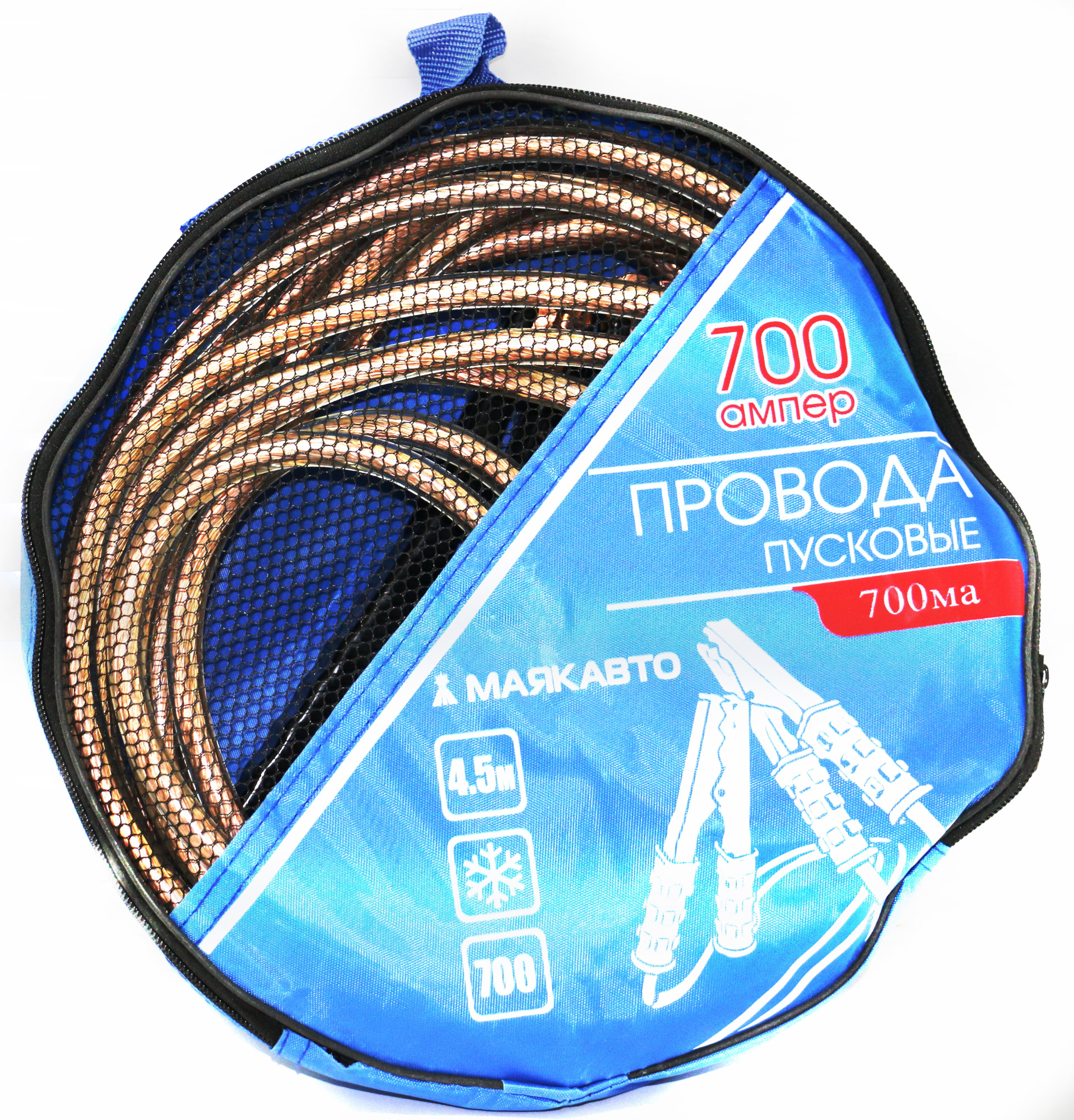 Провод прикуривателя 700А, L=4,5м МАЯКАВТО 700ма