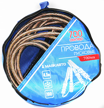 Провод прикуривателя 700А, L=4,5м ТДМ 700ма