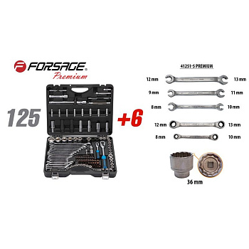 Набор инструмента 125+6пр.1/4" 1/2"(6-гран.) Forsage F-41251-5 PREMIUM