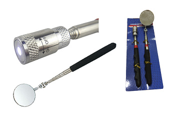 Зеркало телескопическое с подсветкой ТДМ 61702