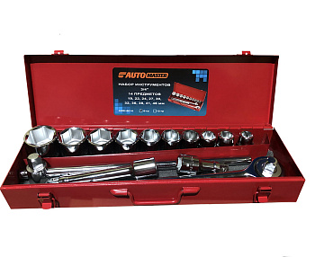 Набор инструментов 14 пр. 3/4"  6-гр.(19-46мм) AUTOMASTER AMH-6014-6