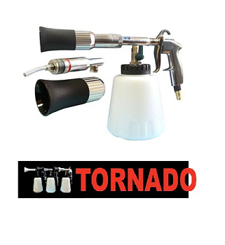 Распылитель для химчистки (японский подшипник) TORNADO 50109 C-20 Turbo