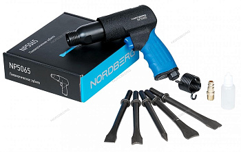 Пневмозубило 2200 уд/мин 250мм с комплектом насадок и быстросъемн. держателем NORDBERG NP5070