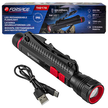 Фонарь светодиодный аккумуляторный Forsage F-TH2178