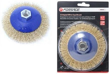 Кордщетка чашеобразная латунная для УШМ 125мм, ви блистере Forsage F-BWD005