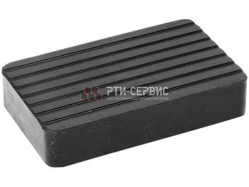 Накладка резиновая для ножничных подъемников h-36 мм "TROMMELBERG" РТИ-СЕРВИС 1050