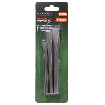 Набор зубил, 3 пр. (10х127 мм, 13х150 мм, 16х160 мм), RockForce RF-50310B