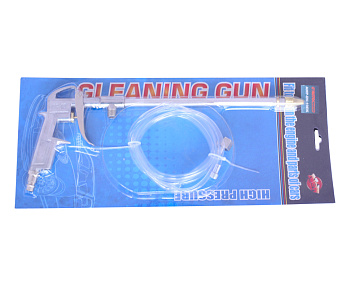 Пистолет моечный (мовильный) со шлангом AUTOMASTER AMP-DV-10EK 