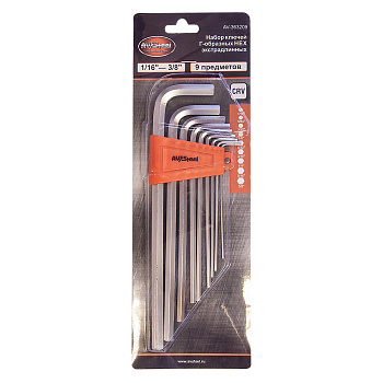 Набор ключей 6-гранных Г-образных экстра длинных 9пр. (1/16"-3/8"мм)  AV Steel AV-363209