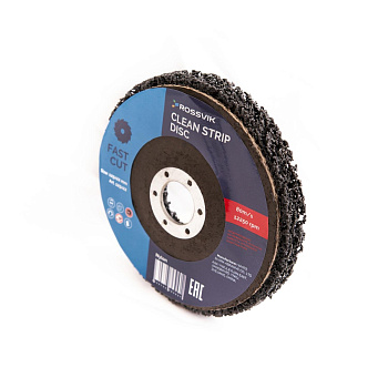 Круг шлифовальный синтетический фибровый карбид кремния черный, 125*22мм ROSSVIK 125х22