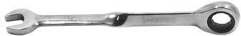 Ключ комбинированный трещоточный twist 19мм Partner PA-3019T