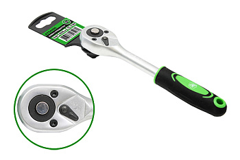 Трещотка 3/8" (45зуб.) L-200мм с резиновой ручкой AT54496