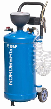 Установка для раздачи масла пневматическая NORDBERG 2630AP