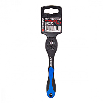 Трещотка 1/4" (72зуб) L-145мм в облегченном корпусе Forsage F-802272