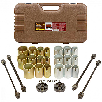 Инструмент удаления и установки втулок (26 предметов) FORSTIME FT-933T1