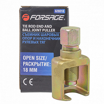 Съемник шаровых опор и наконечников рулевых тяг, зев-18 мм Forsage F-628018