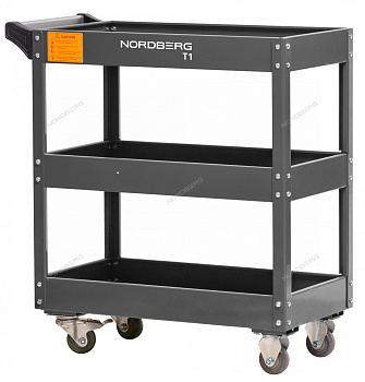 Тележка инструментальная открытая 3 полки, сераяNORDBERG T1(G)