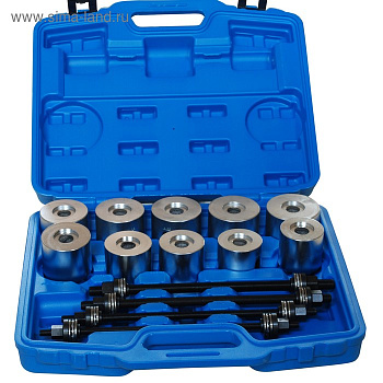 Оправки для установки и удаления втулок (27 предметов) ТДМ 2029вт