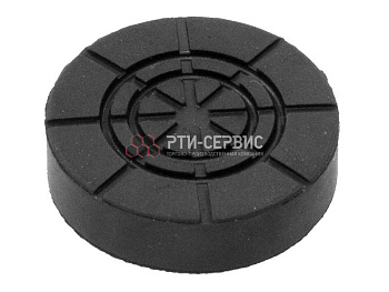 Накладка резиновая для бутылочного домкрата РТИ-СЕРВИС 1056
