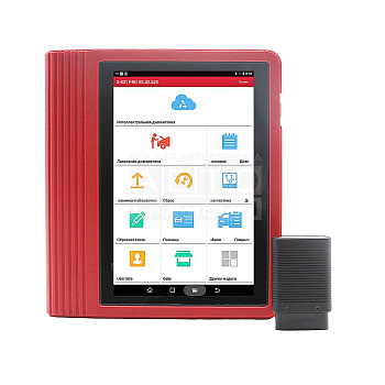 Сканер мультимарочный диагностический Launch X431 PRO 3 v4.0